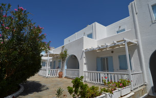 Narges hotel