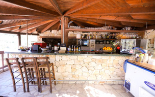 Bastas Hotel