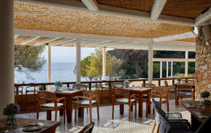 Elivi Skiathos