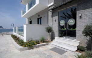 Olia Green Residence