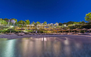Adrina Resort & Spa