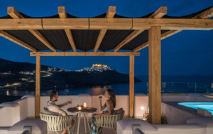 Saluti Da Stampalia Suites