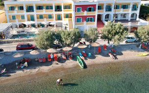 Alidian Bay Suites