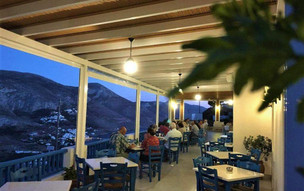 Hotel Vigla