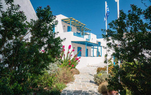 Hotel Vigla
