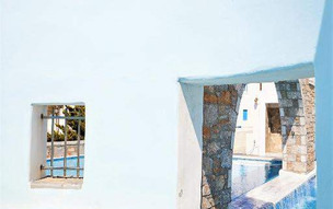 Hotel Vigla