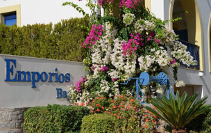 Emporios Bay