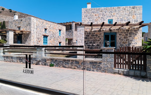 Pserimos Villas