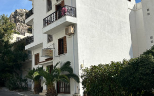 Hotel Anthemis
