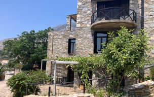 Hotel Pyrgos