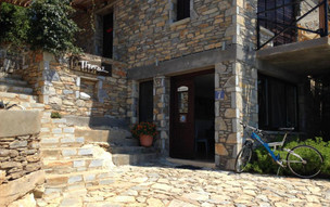 Hotel Pyrgos