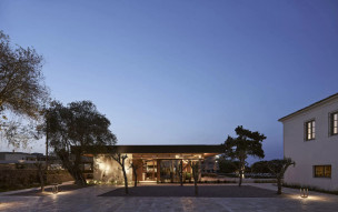 Olivar Suites