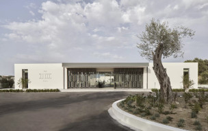 Olivar Suites