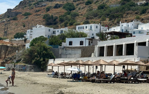 Antigoni Studios