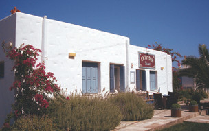 Antigoni Studios