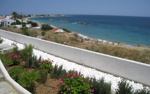 Antigoni Studios