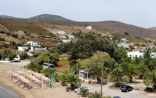 Pegasus Studios and Apartments