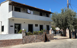 Hotel Chalkiotis