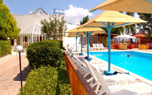 Aegeon Hotel