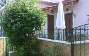 Vassilis Studios