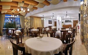 Hotel Vicky
