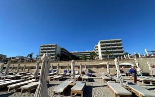 Alimounda Mare