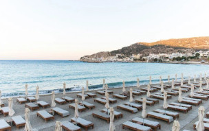 Alimounda Mare