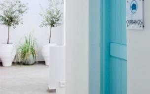 Enilion Luxury Suites