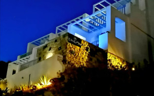 Enilion Luxury Suites
