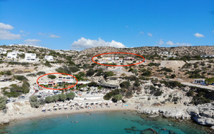 Amoopi Nymfes Resort