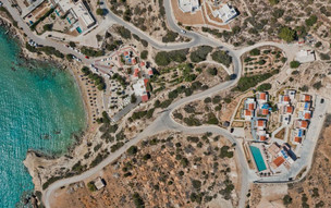 Amoopi Nymfes Resort