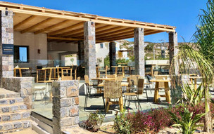 Helios Beach Hotel & Bungalows
