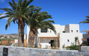 Helios Beach Hotel & Bungalows