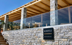 Helios Beach Hotel & Bungalows