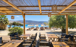 Helios Beach Hotel & Bungalows