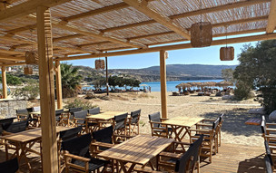 Helios Beach Hotel & Bungalows