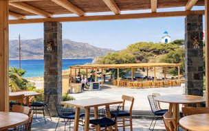 Helios Beach Hotel & Bungalows
