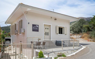 El Padre Residence