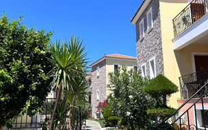 Christina's Garden