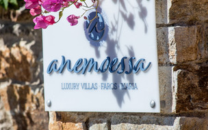 Anemoessa Villas