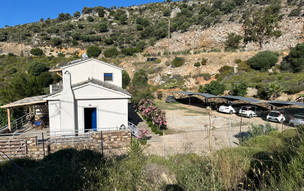 Blue Sea Side View