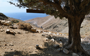 Pláž Agios Ioannis bay