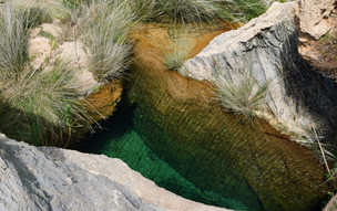 Pláž Agios Ioannis bay