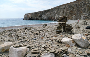 Pláž Agios Ioannis bay