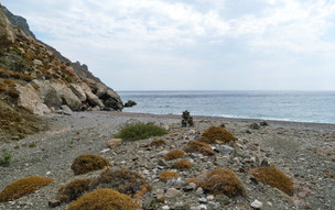 Pláž Agios Ioannis bay