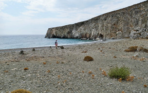Pláž Agios Ioannis bay