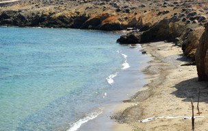 Pláž Agios Ioannis bay
