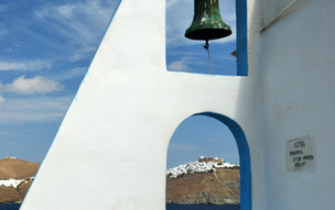 Pláž Agios Konstantinos