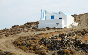 Pláž Agios Konstantinos