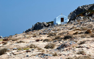 Pláž Panagia Tou Ammoudi